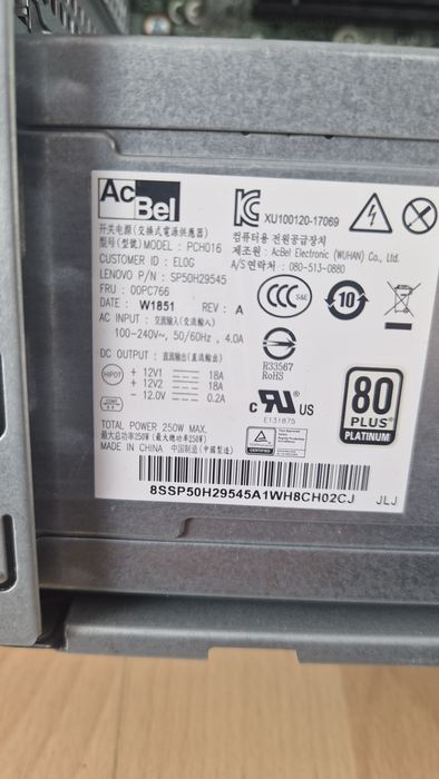 Lenovo ThinkStation P330  intel core i7 8700