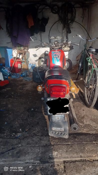 Планета 5,  1991 года