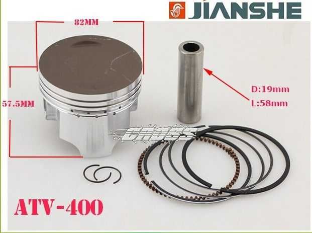 Silnik - JIANSHE 400 - JS183FMQ - MIX