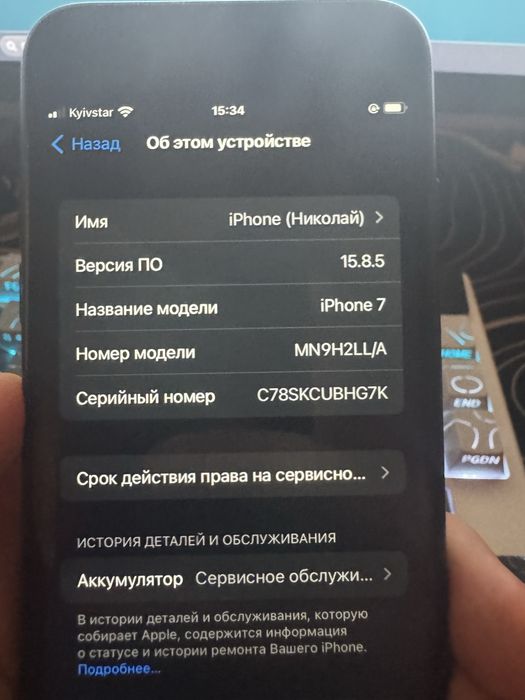 iPhone 7 128 гб у гарному стані