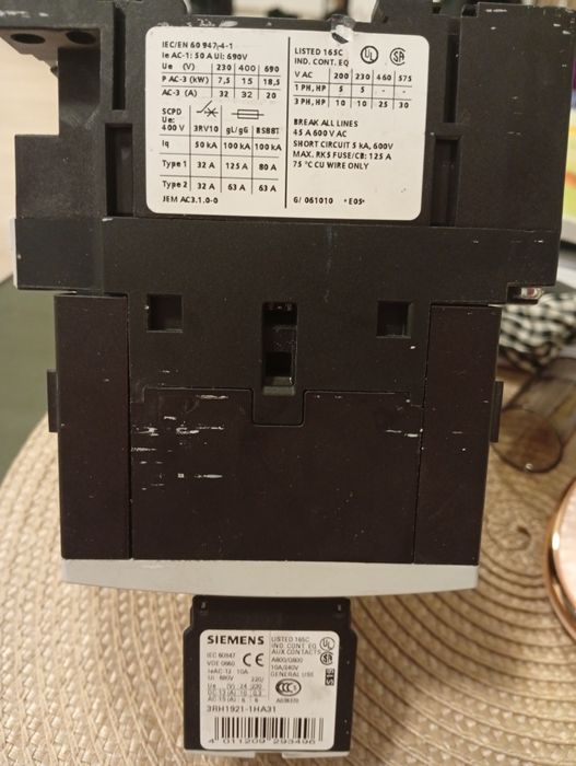 Честотник б.у качество!