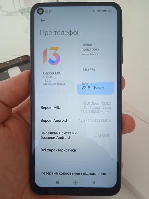 Xiaomi redmi Note 9