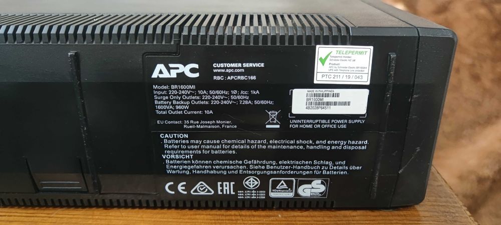 ДБЖ APC Back-UPS Pro 1600VA (BR1600MI)