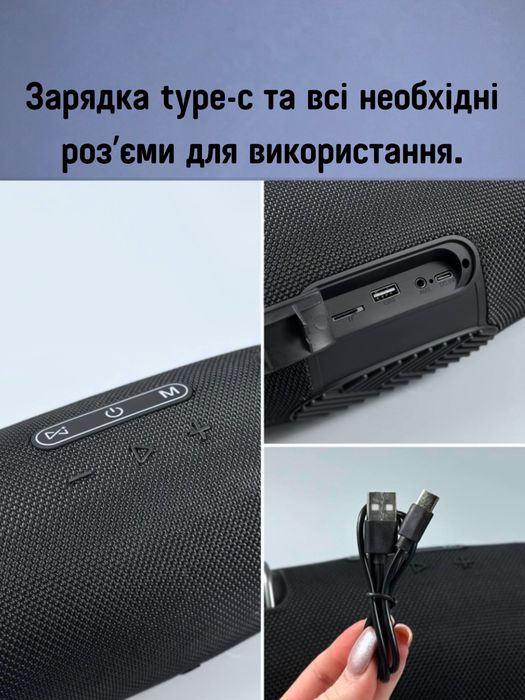 50 ВАТ ЗВУКУ, Sing-e ZQS-L33 2026 року, портативна колонка