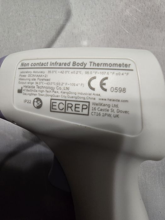 Termometr bezdotykowy HetaidaHTD 8813