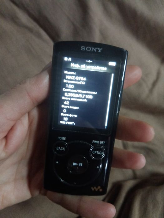MP3-плеер Sony Walkman NWZ-s764 8GB
