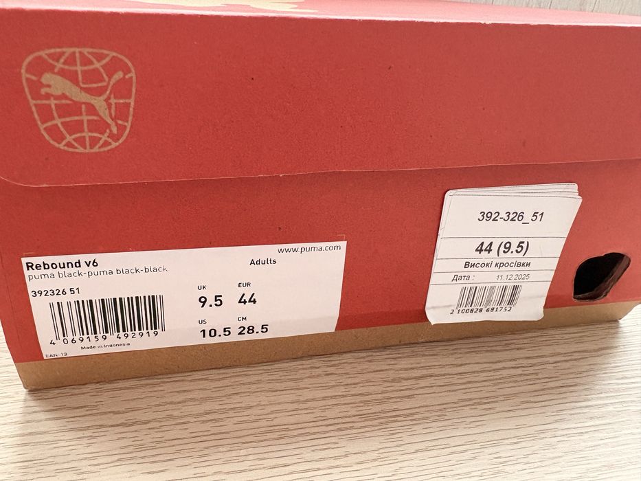 Кросівки  високі чоловічі Puma Rebound sneakers 44