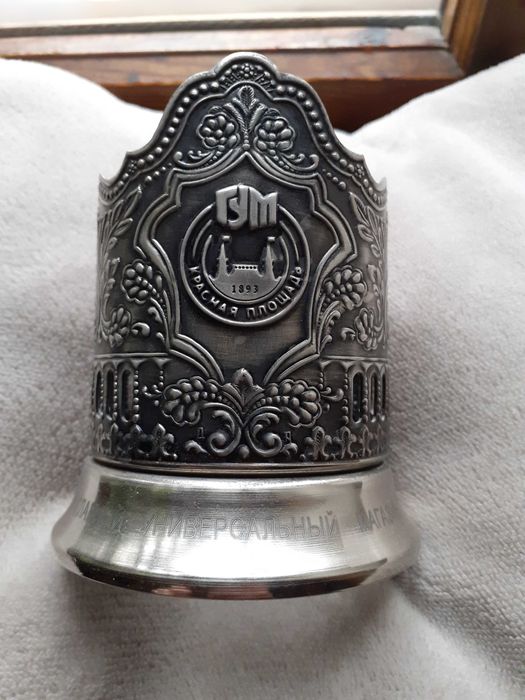 Подстаканник Кольчугино 10