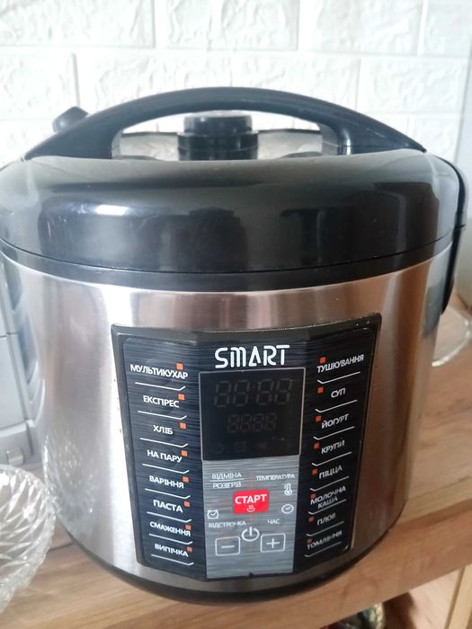 Мультиварка Smart SM-50H6SS