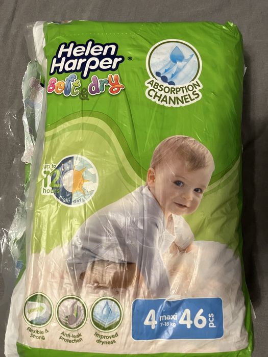Підгузники хелен харпер