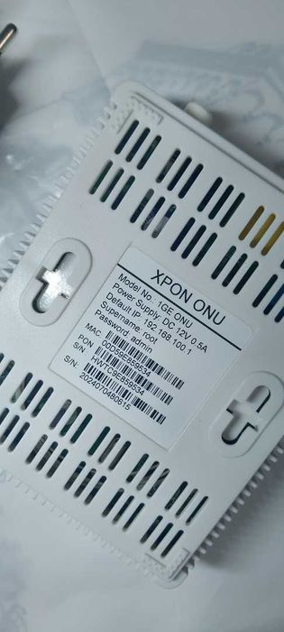 XPON ONU термінал для оптичних мереж GPON/EPON з блоком живлення