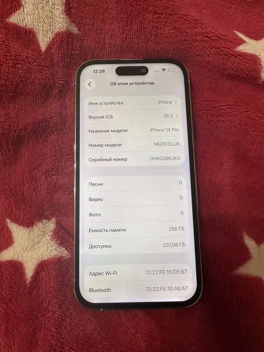 iPhone 14 Pro 256 gb