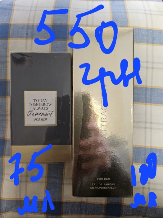 Парфуми,духи,Avon