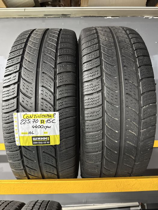 225/70 r15C Continental  2шт