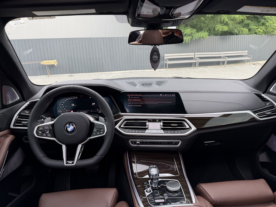 Bmw X5 G05 2020 р