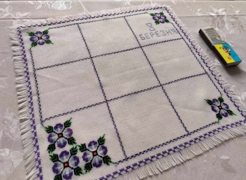 Вишиті картини,рушники,серветка до свята