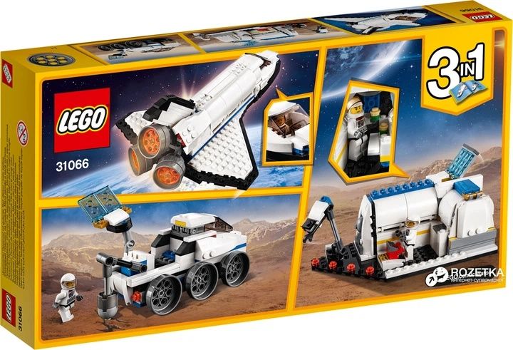 Lego creator Космоліт 31066