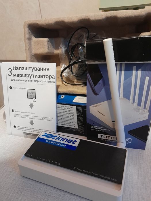 Роутер (маршрутизатор) Wi-Fi НОВИЙ