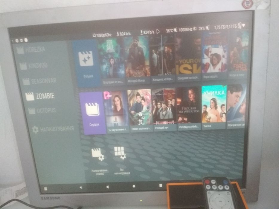 Налаштована! Tv box приставка Beelink GT1 Ultimate 3/23 S912 Android 9