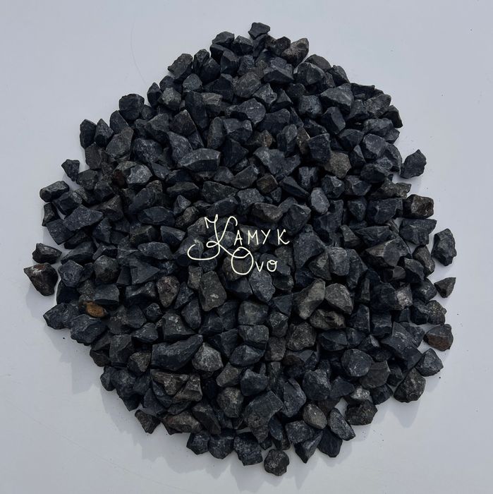 BAZALT Grys Kamień Bazaltowy, Kruszywo Ozdobne do Ogrodu i Parking!