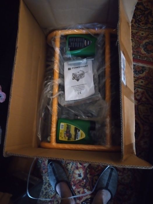 Agregat prądotwórczy