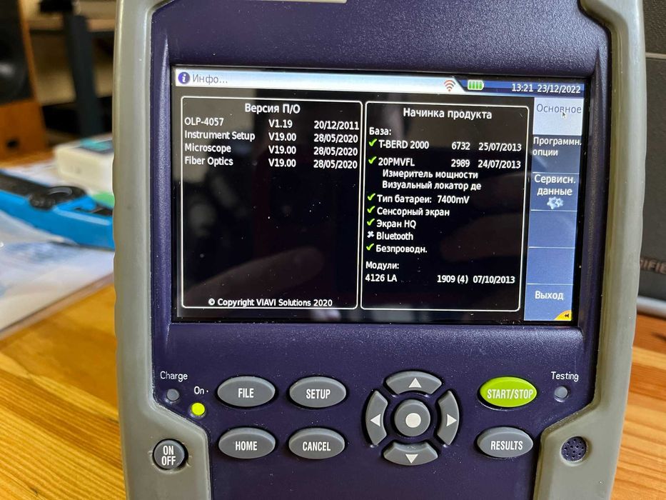 Рефлектометер JDSU (VIAVI) T-BERD 2000