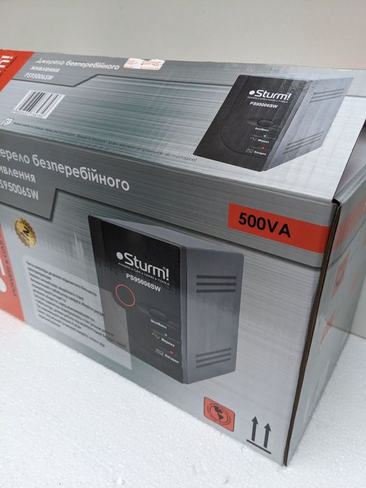 Перетворювач для котла безперебійник . Інвертор чистий синус