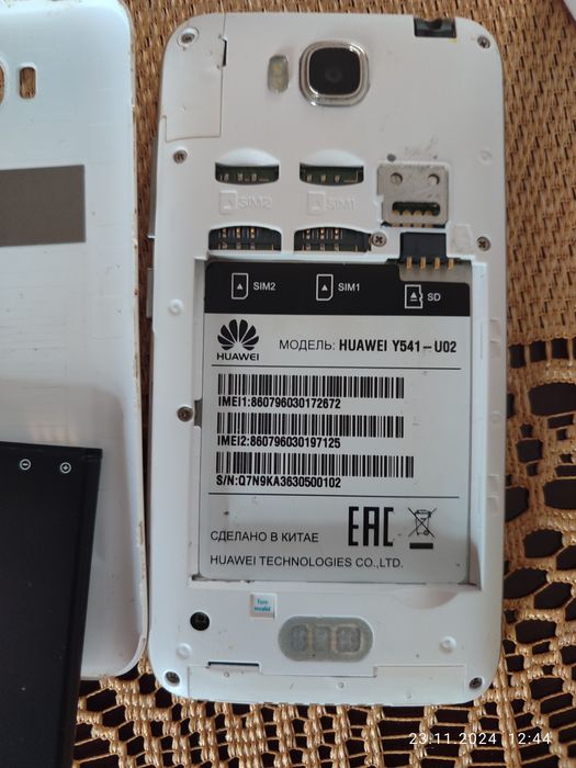 Смартфони  Huawei Y5c