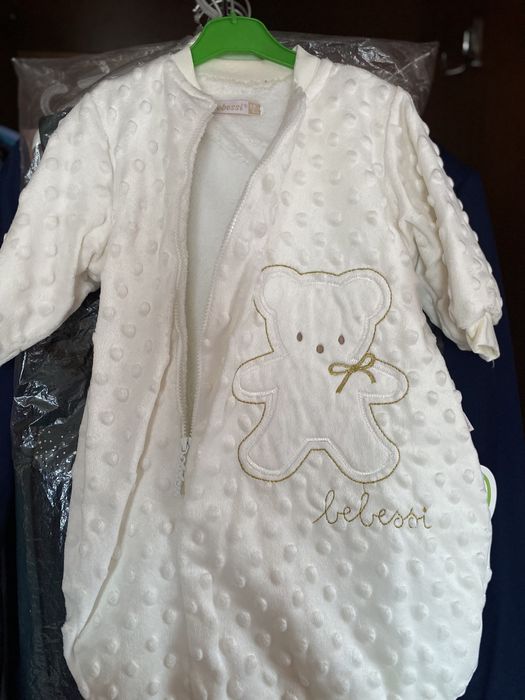 Мешок-конверт универсальный