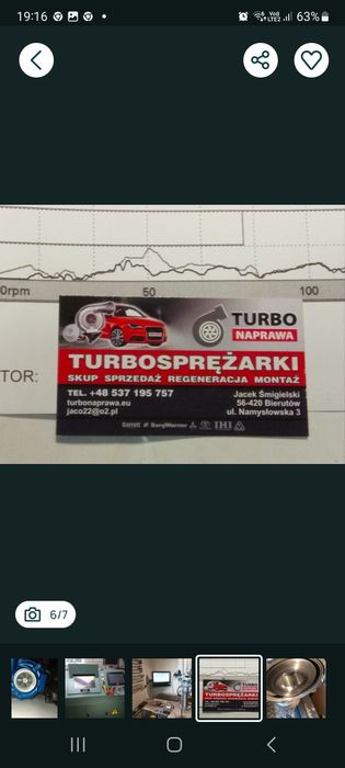 Turbosprężarka Citroen Jumper  hdi Ford  Transit 2.2 tdci 49131-05212 multijet