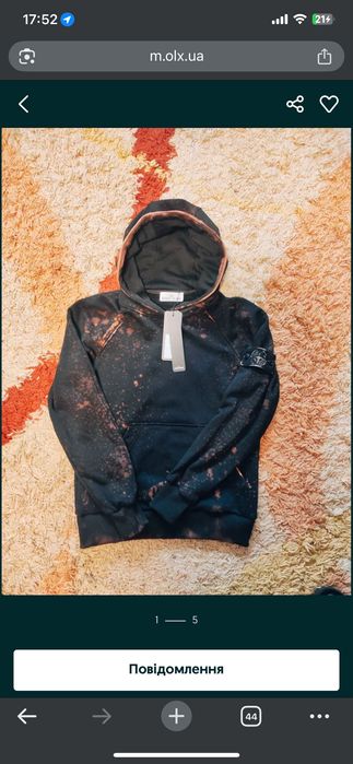 Кофта Stone Island Off dye