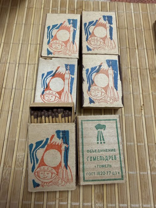 Спички сірники СССР