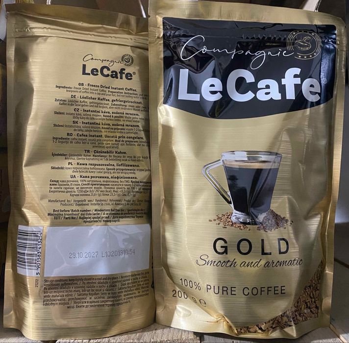 LaCafe кава в зернах