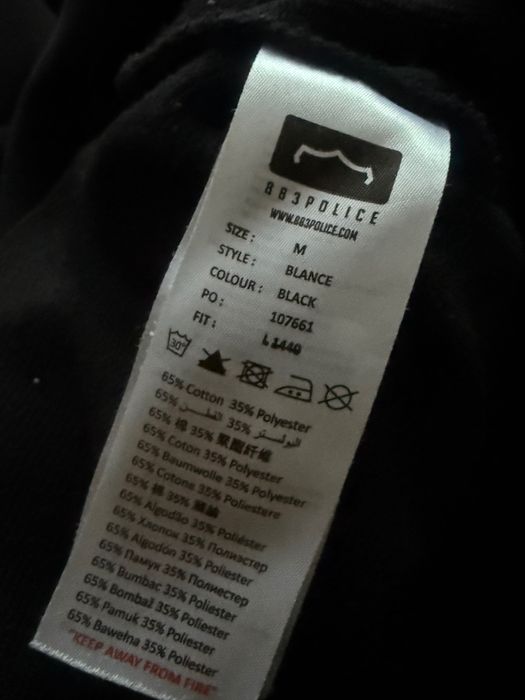 883 Police bluza młodzieżowa chłopięca kangurka rozm.164/172 cm