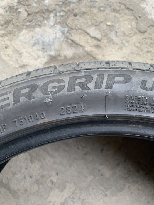 Шини 245/40R19 LANVIGATOR