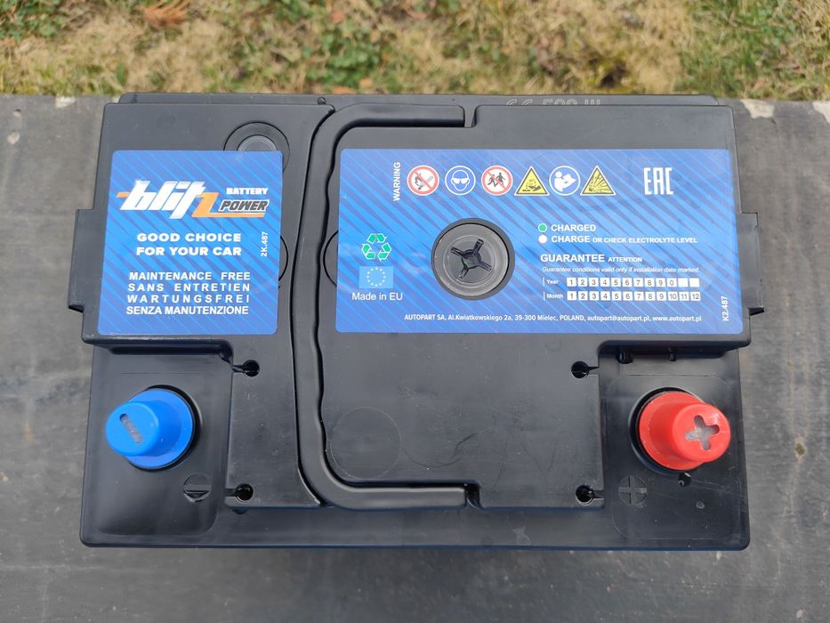 REZERWACJA Sprzedam akumulator  12V 62Ah 520A