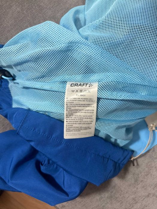 Kurtka Męska Craft rozmiar 3XL