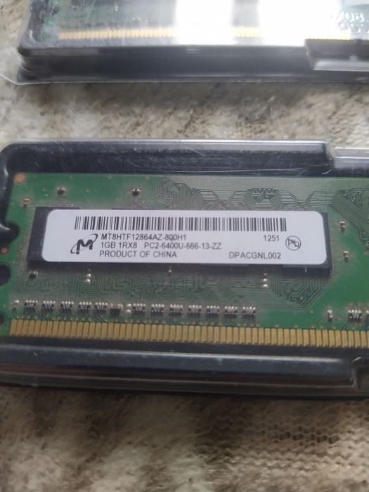 Оперативка ddr 2 по 1гб