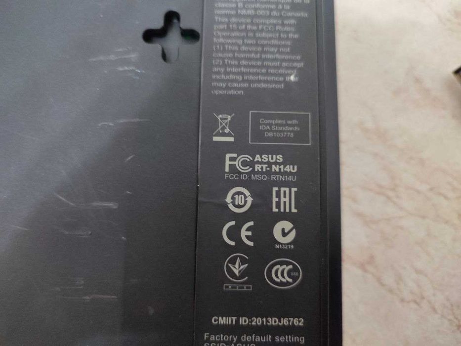 Wi-fi роутер Asus RT-N14u (працює з 3G модемами)