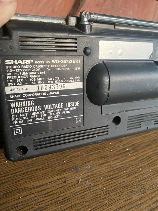 Магнитофон Sharp Wq-267Z состояние не известно