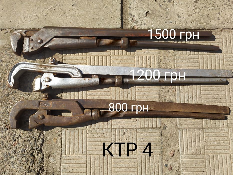 Хозяйственный  ключ трубный СССР