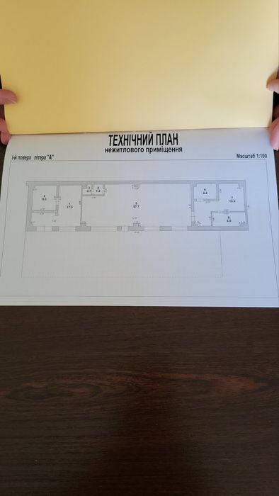 Фасад, Довженко, люба діяльність