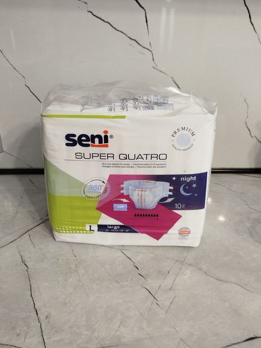 Підгузки для дорослих Seni Super Quatro L (Large 3)Памперси Seni Super Quatro Large L (Нічні, 4 краплі/макс.)