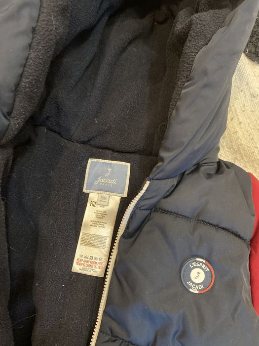 Комбінезон зимовий