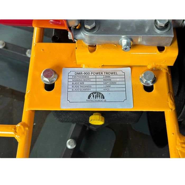 Затирочна машина для бетону  "Вертоліт" HW90 (HONDA GX-160, 4,7 кВт)