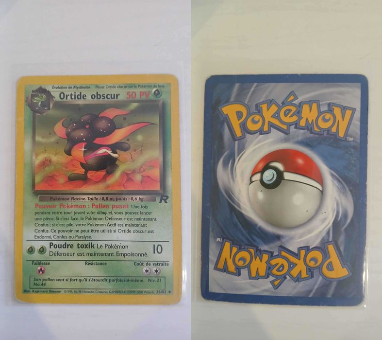 Dark Gloom (TR 36) FR