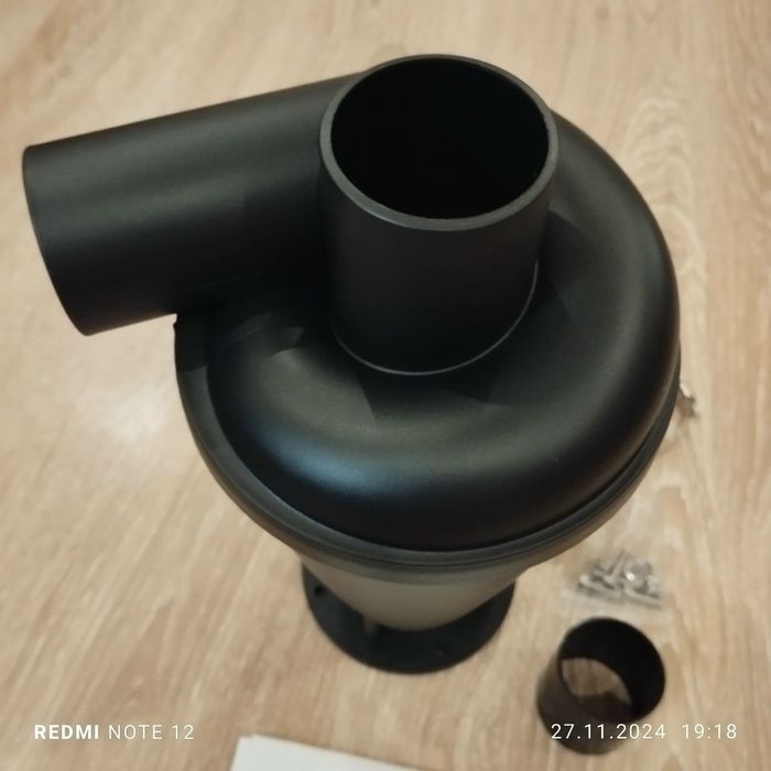 Циклон для пылесоса , пылезборник