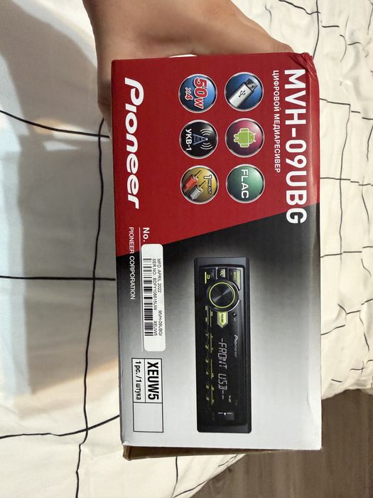 Radio samochodowe Pioneer MVH-09UBG