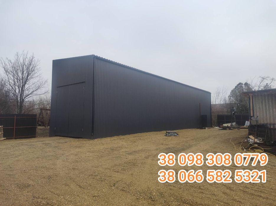 Будівництво ангарів-під ключ.Ворота в подарок