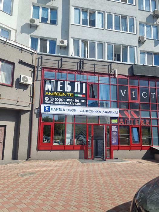 Без комиссии % продаж комерційне приміщення чавдар бажана позняки торг